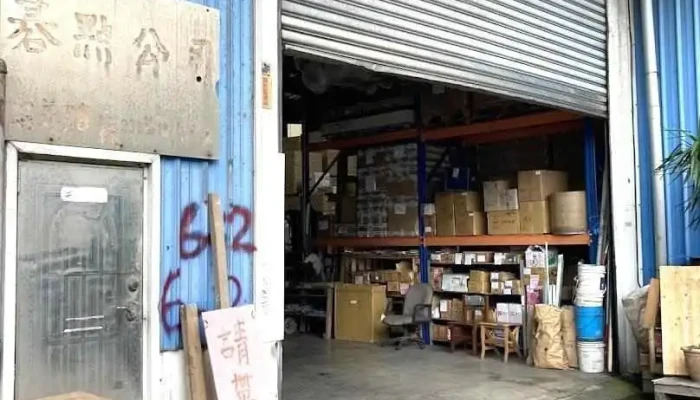 碁点实业有限公司 - Taoyuan City, Guishan District