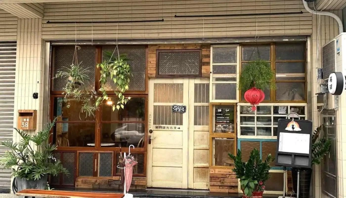 福滿蔬食堂™ 手作壽司/日式拉麵/沙拉定食/會議餐盒/派對餐盒 - 南投縣南投市