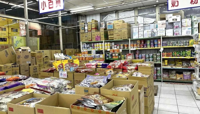 竹苗区联盟生鲜超市铜锣店 - 366台湾苗栗縣銅鑼鄉中正路73-1號