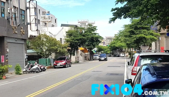 羽记灯饰行 - 彰化縣彰化市