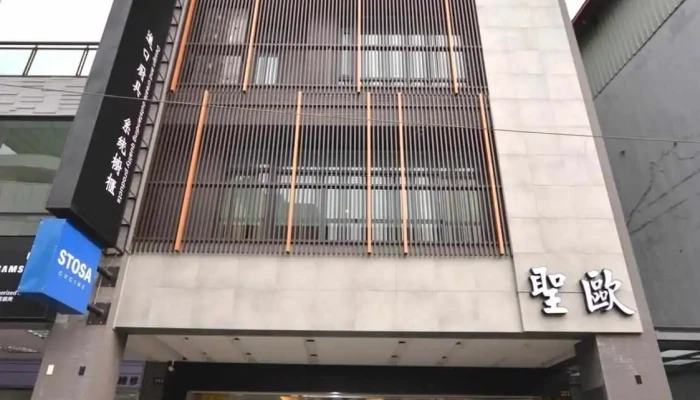 聖歐空間廚具 - 嘉義市