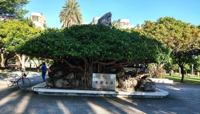 胜裕建材行 - 花蓮縣花蓮市