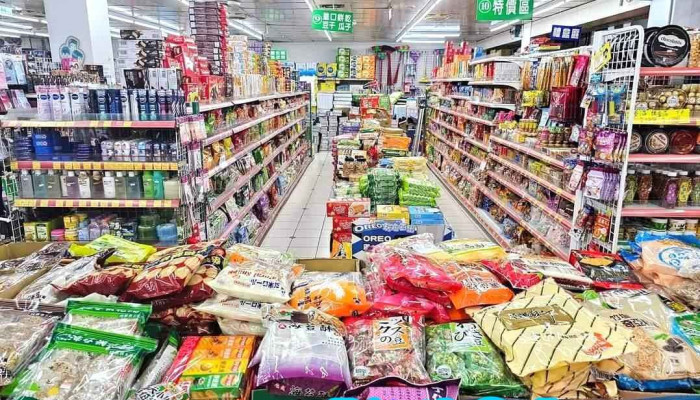 自由联盟生鲜超市 龙潭爱国店 - 桃園市