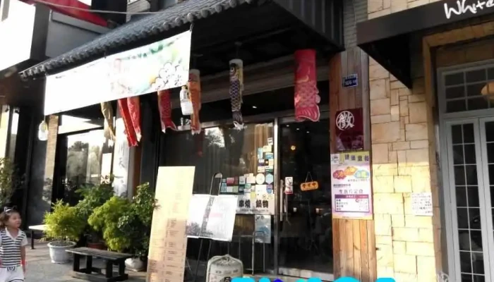 臻坊室內裝修企業社 台中裝潢設計 - 台中市