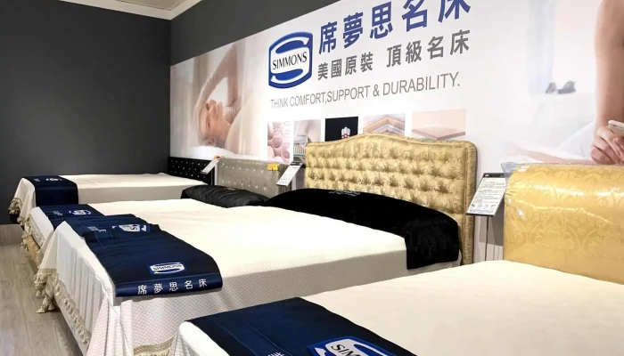 艾家家具 六信室内装修 - 嘉義市