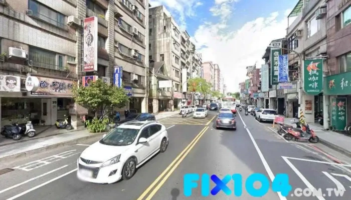 茗庐企业有限公司 - Taoyuan City, Taoyuan District