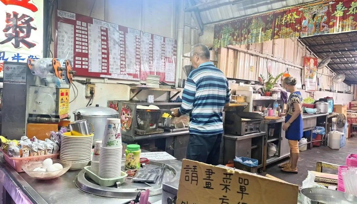 茗馨点心世界50年老店 - 屏東縣東港鎮新基街45巷31號對面（第二市