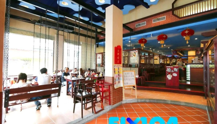 茶自點中正店/提供插座wifi/停車場 - 桃園市