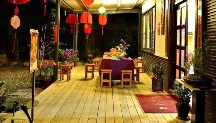 荟心茗茶 - 558台湾南投縣鹿谷鄉愛鄉路122~11號