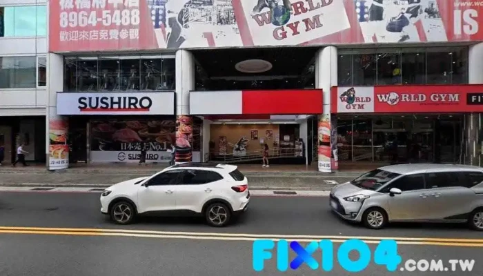 萬達水電工程板橋店|新北板橋通馬桶/馬桶堵塞處理/水管疏通/換馬桶/通水管|通水管推薦 - 新北市