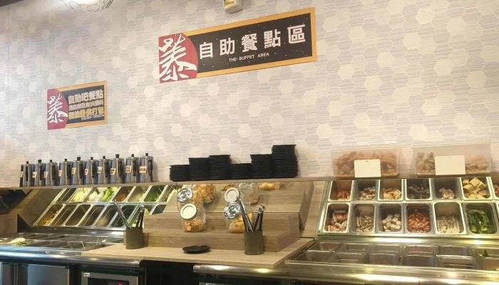 蓁铜板Plus+ 火烤两吃 - 92807台湾屏東縣東港鎮光復路一段409號