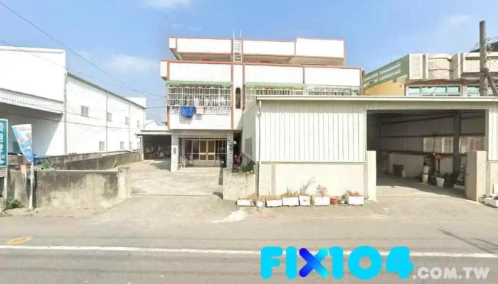 虎尾清洁行包通-土库 - 633台湾雲林縣土庫鎮民族路48-1號