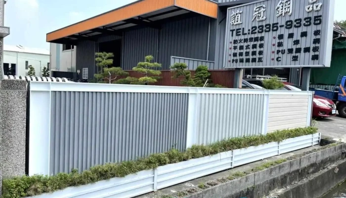 谊冠钢品有限公司 - Taichung City, Wuri District