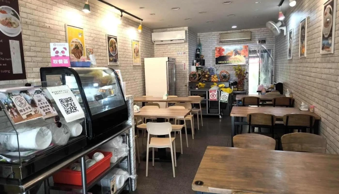 豪记越式美食- Hào ký - 桃園市