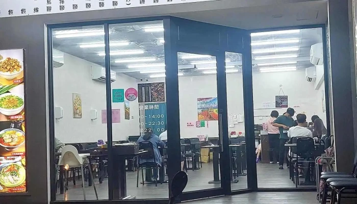 買雞湯 東港店 - 熱門餐廳|特色鍋物|必吃美食|人氣餐廳|平價美食|在地推薦美食 - 928007台湾屏東縣東港鎮光復路一段306之1號