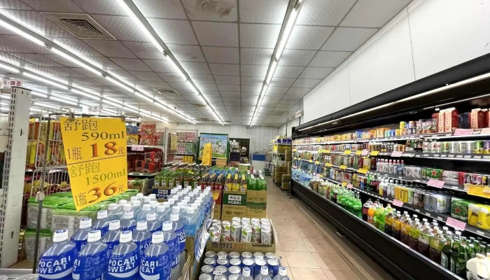 賀康生鮮超市 華夏店 - 高雄市