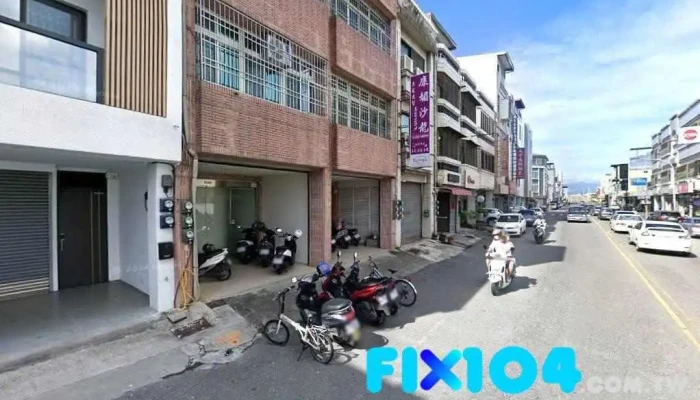 进昌室内装修企业社 - 台東縣台東市