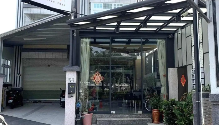 迪泰室內裝修.設計.系統傢俱有限公司 - 嘉義市