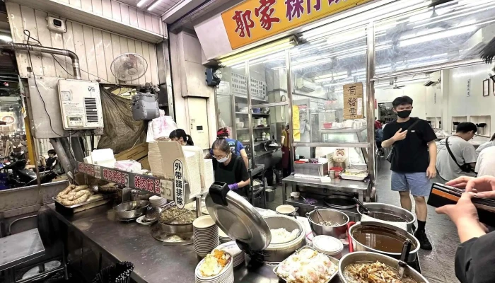 郭家鸡肉饭 - 嘉義市