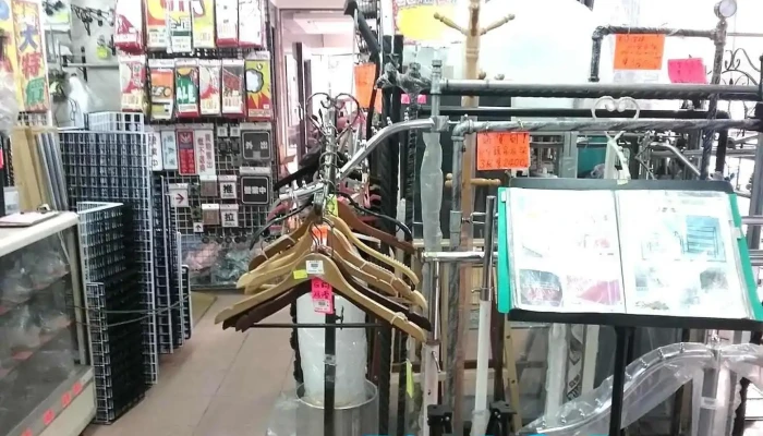 金元企業行/金元商品展示架/陳列架/超市架/壓克力架/角鋼架/包裝材料/衣架/模特兒/商業空間規劃/展示架訂做/壓克力訂做 - Kaohsiung City, Sanmin District