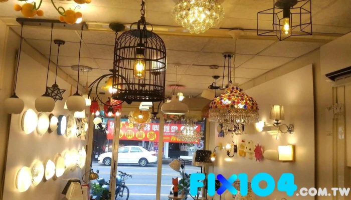 金能水電工程行 Yp燈飾 恆春店 - 946台湾屏東縣恆春鎮恒南路82號