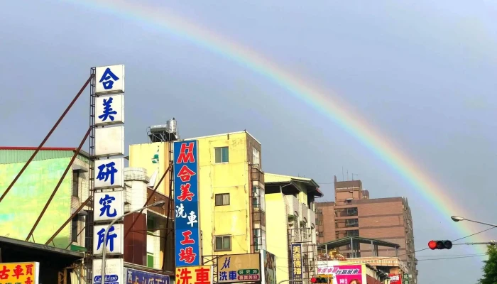 鑫吉建材行-门市预约制 - 屏東縣屏東市
