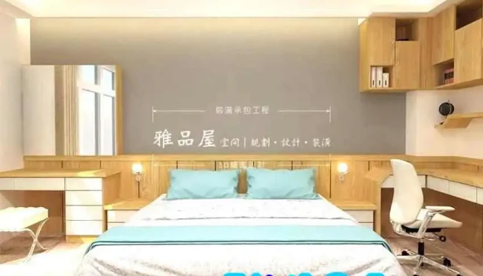 雅品屋。室内设计 - 南投縣南投市