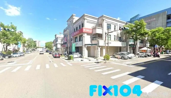 青沐有限公司 - Miaoli County, Toufen City
