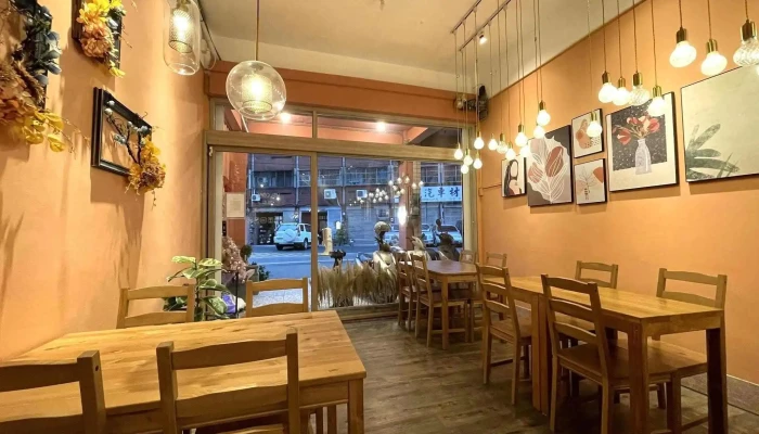 食遇shi Yu - 彰化縣彰化市