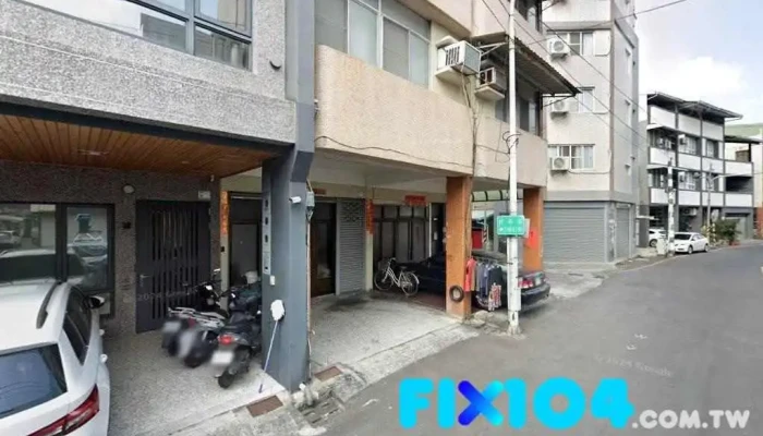 駿業室內裝修工程有限公司 - 屏東縣屏東市
