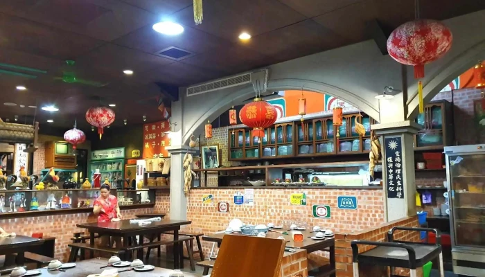 骏怀旧餐厅-宜兰店 - 宜蘭縣宜蘭市