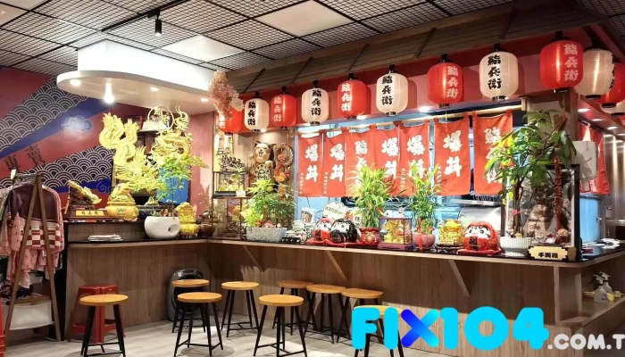 鮨兵卫 - 宜蘭縣宜蘭市