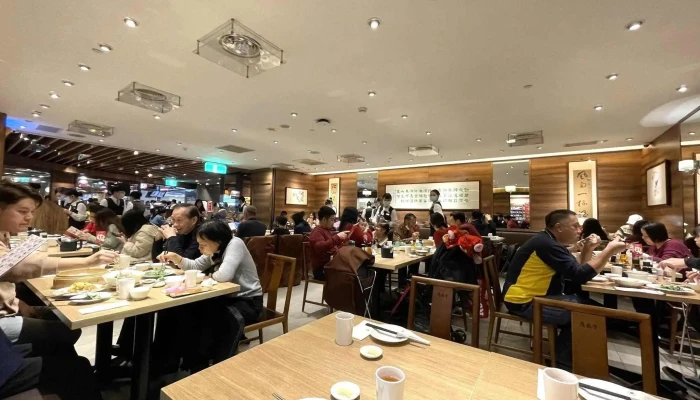 鼎泰丰 新竹店 - 新竹市