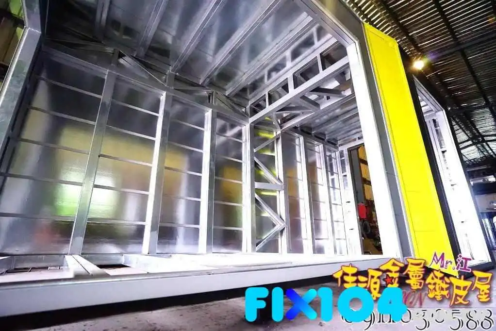 佳源不銹鋼(鐵皮屋) - 桃園市 佳源不銹鋼(鐵皮屋) - 桃園市