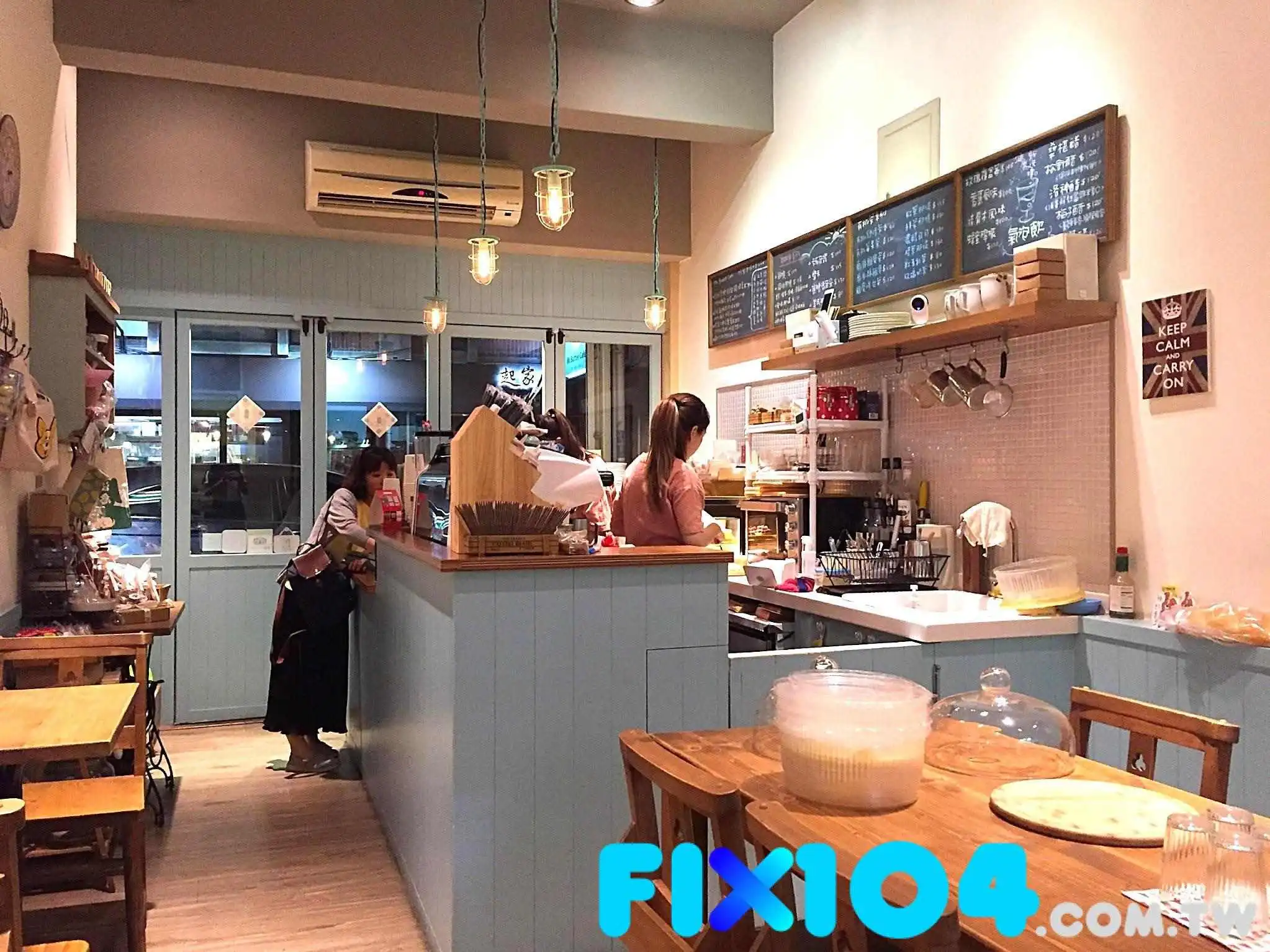 奶油先生(無提供訂位) - 新北市 奶油先生(無提供訂位) - 新北市