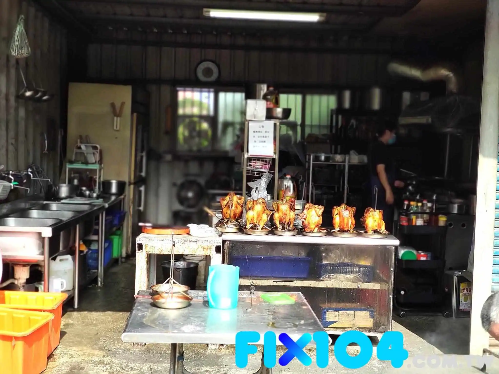 富祥桶仔鸡 - 桃園市 富祥桶仔鸡 - 桃園市