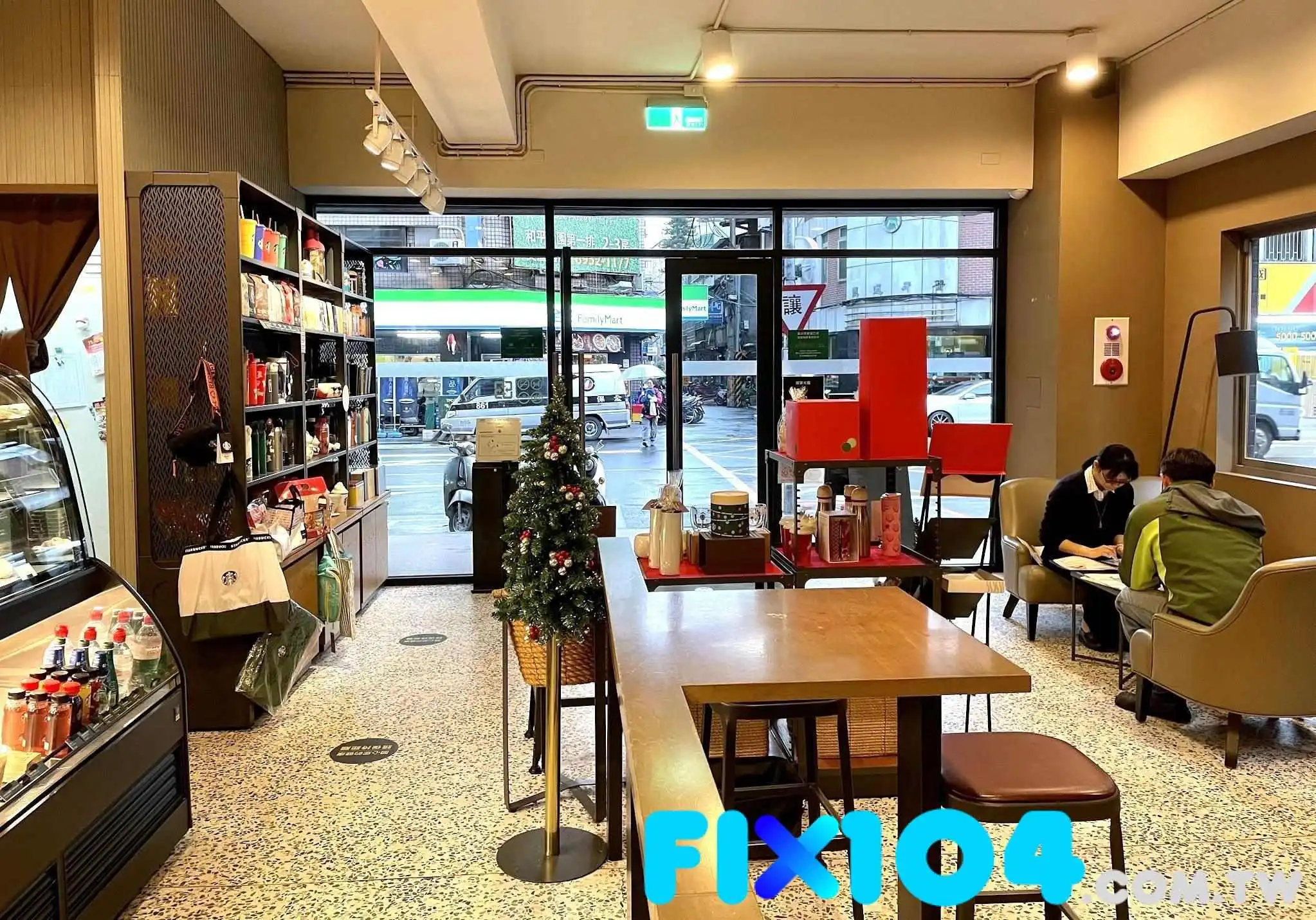 星巴克 板桥忠孝门市 - 新北市 星巴克 板桥忠孝门市 - 新北市