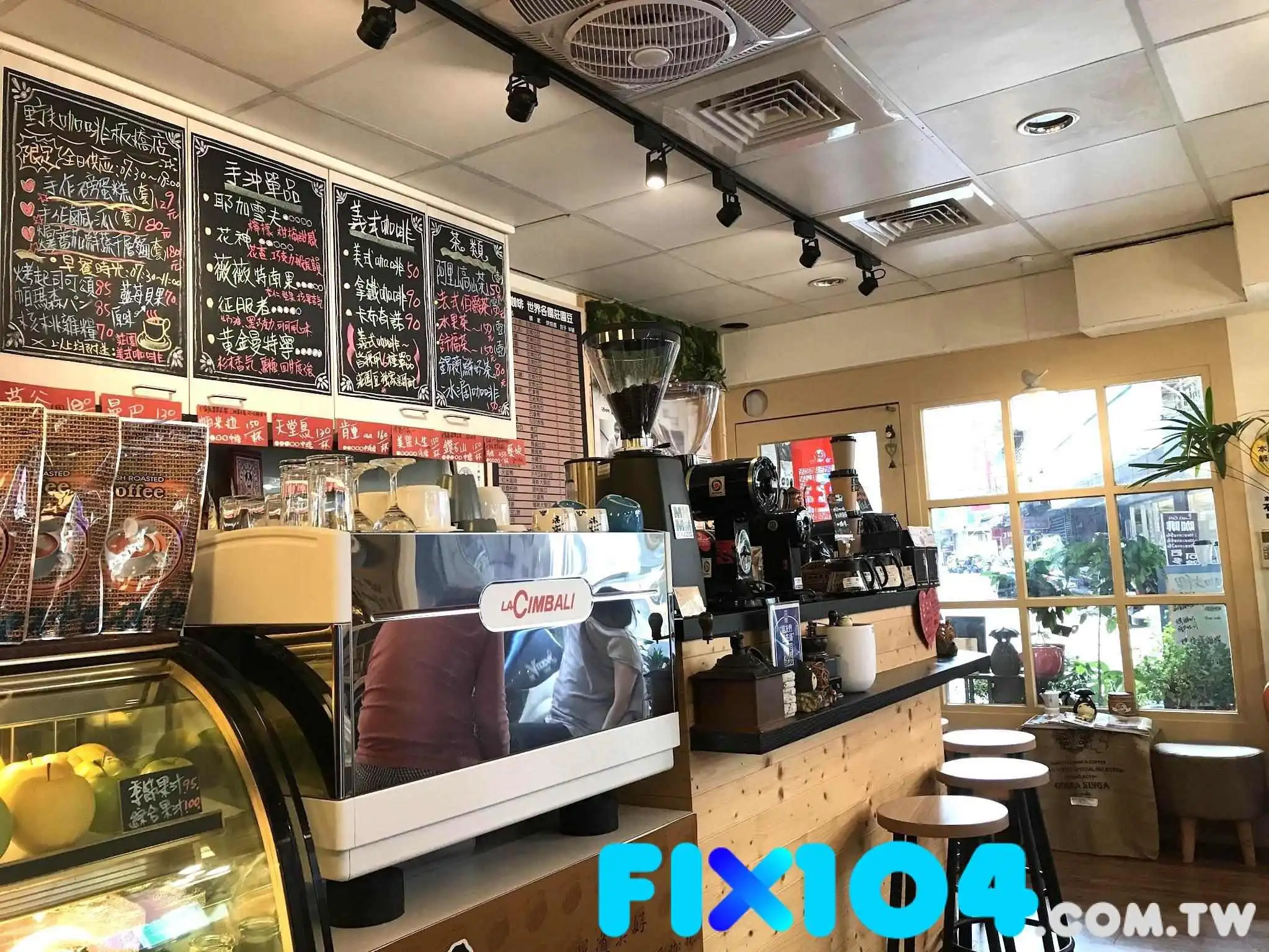沐珈琲 新北板桥店 - 新北市 沐珈琲 新北板桥店 - 新北市