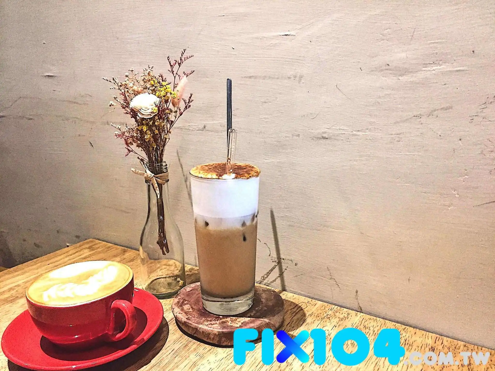 玛度咖啡南投店 - 南投縣南投市 玛度咖啡南投店 - 南投縣南投市