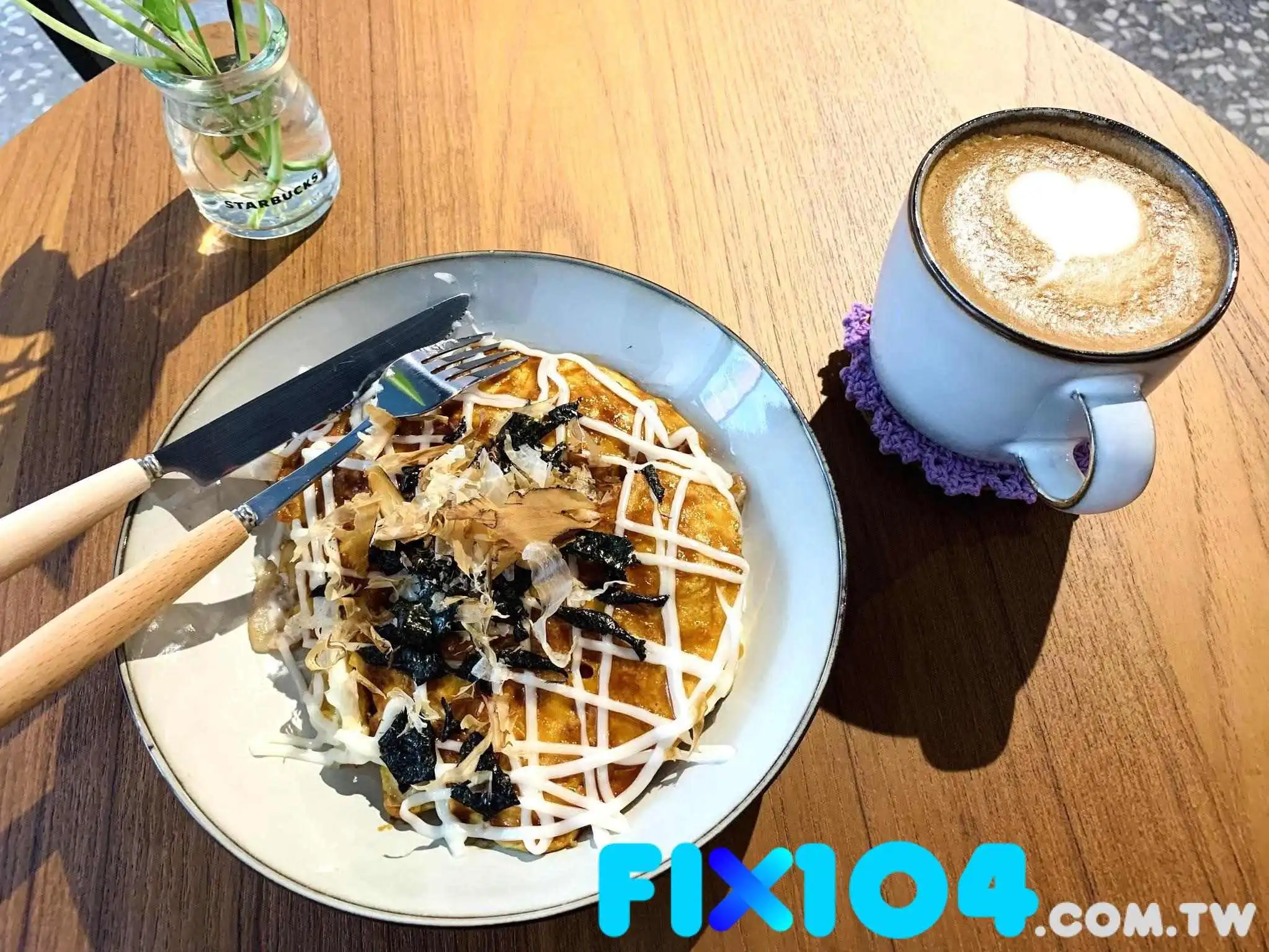 福实咖啡 - 新北市 福实咖啡 - 新北市