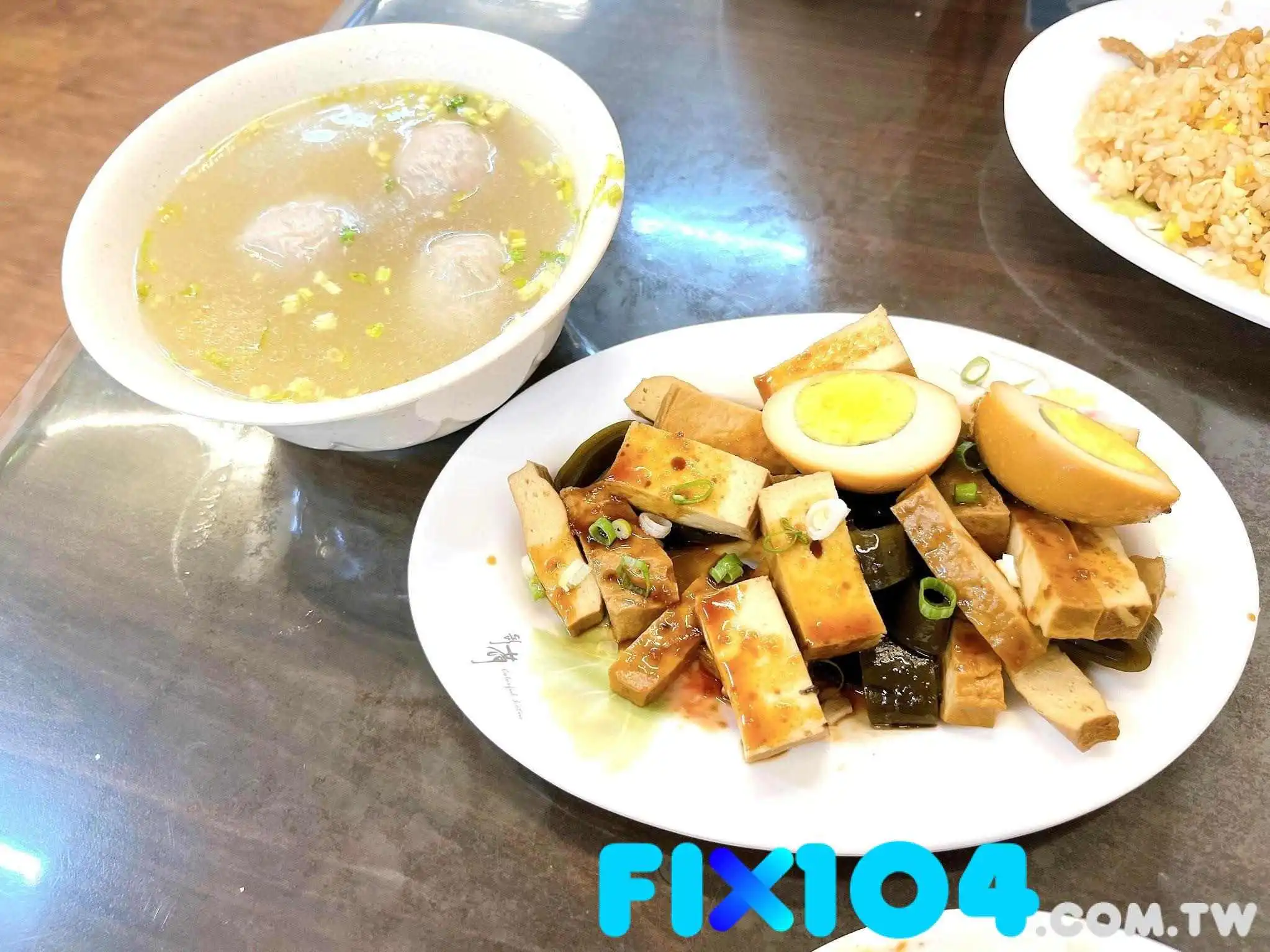 连庄饮食店 - 新竹市 连庄饮食店 - 新竹市