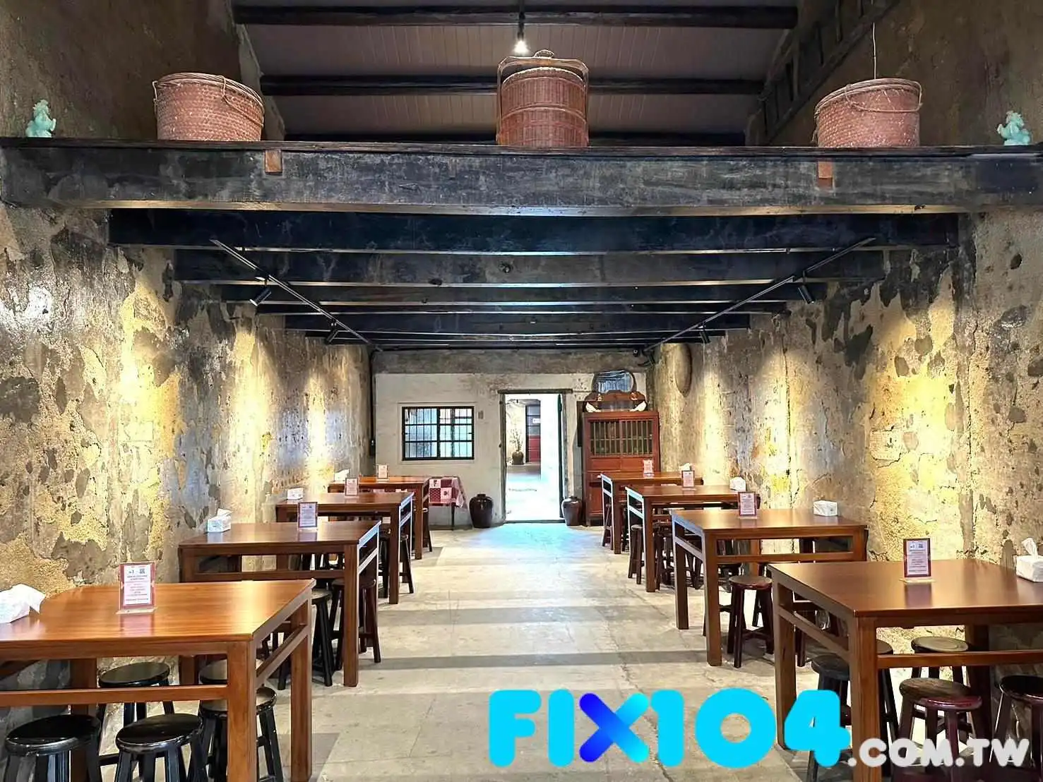 隐灶脚百年老厝餐馆 - 桃園市 隐灶脚百年老厝餐馆 - 桃園市